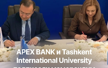 APEX Bank и Tashkent International University подписали меморандум о сотрудничестве