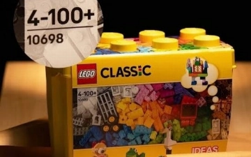 LEGO разрешила собирать конструкторы людям старше 99 лет