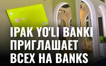 Ipak Yo'li Banki приглашает всех на Banks &amp; Business Expo - 2024, где представлен новый продукт банка, а именно «Кредитная карта возможностей»