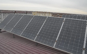 Минэнерго аннулировало конкурс по установке солнечных панелей почти на 2 трлн сумов