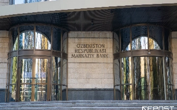 ЦБ оштрафовал три банка, пять МФО и две платежные организации