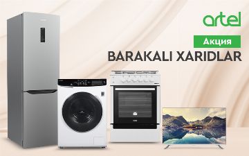 Участвуйте в акции Artel «Barakali xaridlar» и получите приятный подарок 