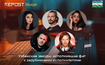 Подборка узбекских звёзд, спевших дуэтом с зарубежными артистами