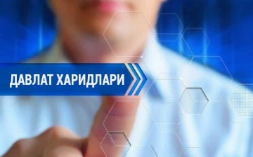 Davlat buyurtmachisi tomonidan 2,6 mlrd so‘mlik xaridda qonunbuzilishiga yo‘l qo‘yildi