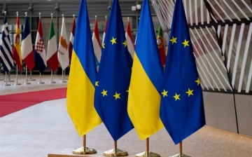 Евросоюз направит Украине помощь более чем на €5 млрд