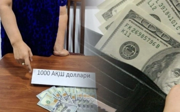 Qoraqalpog‘istonda fuqaroni ishga joylashtirish uchun 32 mln so‘m talab qilgan shaxslar ushlandi