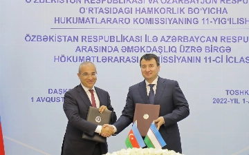 Узбекистан и Азербайджан создадут ювелирный цех в Ташкенте