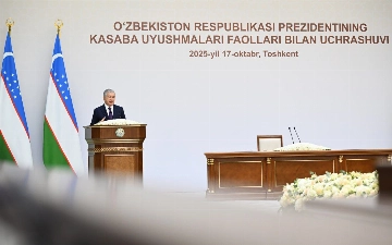 Har bir viloyatda “Kasaba uyushmalari bog‘lari” tashkil etiladi