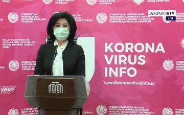 Экспертка объяснила причины включения гидроксихлорохина в протокол лечения Узбекистана