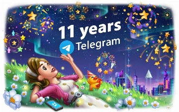 Telegram выпустил платные реакции и новые функции в честь 11-летия