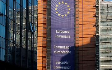 Еврокомиссия приостанавливает финансовую поддержку Израиля из-за ситуации в Газе