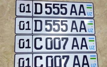 В Узбекистане продали «красивый» автономер почти за полмиллиарда сумов