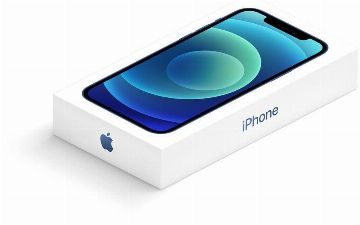 Коробка iPhone 13 осталась не только без зарядного устройства, узнайте, какой более дешевый вариант предлагает Apple