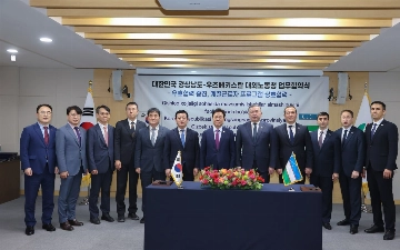 Власти Южной Кореи возобновят набор узбекистанцев на сезонные работы