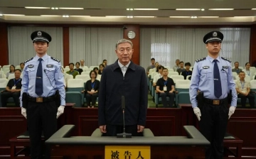 В Китае бывшего партийного чиновника приговорили к смертной казни за взятки