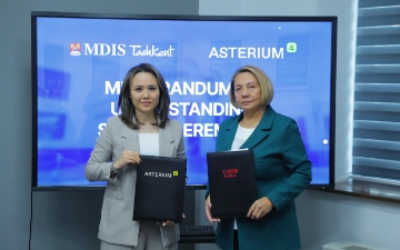 Asterium и MDIS запускают программу сотрудничества для подготовки специалистов в области финтеха и Web3 