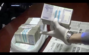 В Кашкадарье сотрудник хокимията задержан при получении 370 млн сумов (видео)