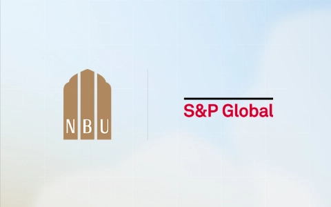 Узнацбанк получил «позитивный» прогноз от S&P на фоне стабильного роста и реформ