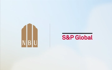 Узнацбанк получил «позитивный» прогноз от S&amp;P на фоне стабильного роста и реформ