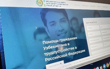 В России запущена новая платформа для поиска работы узбекистанцами – Uzjobs.ru 