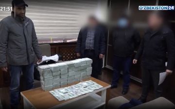 В Ташобласти предпринимателя задержали со взяткой в 3,7 миллиона долларов