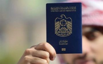 ОАЭ впервые предоставят иностранцам возможность получить гражданство