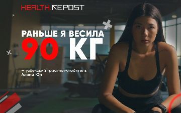 Узбекский триатлет рассказала, как ей удается быть в форме благодаря правильному питанию