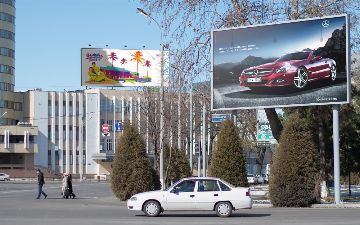 «В Узбекистане 57,7% наружной рекламы не&nbsp;соответствуют требованиям» - АМК