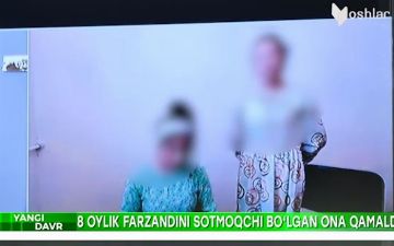 Жительница Ташкента пыталась продать своего ребенка за несколько тысяч долларов