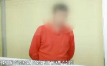 В Самаркандской области вынесли приговор мужчине за убийство девятимесячного ребенка