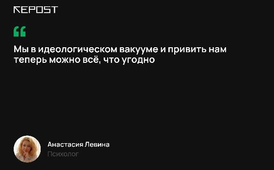Изображение: Repost.uz