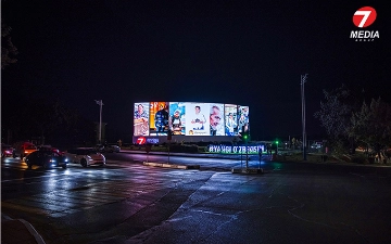 7Media запустила проект «Душа страны – это люди» Александра Югая на своих LED-экранах