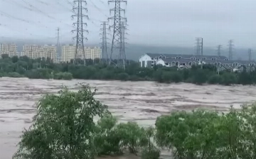 Наводнения в Пекине унесли жизни более 30 человек (видео)