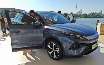 BYD презентовал обновленный Song Pro DM-i