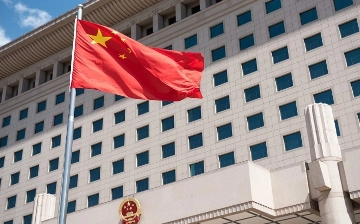 Китай призвал США отказаться от разработки «Золотого купола»