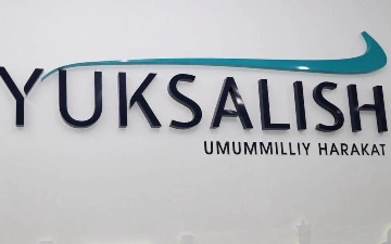 “Fuqarolar uchun yangi boj meʼyori tovarlarni sunʼiy qimmatlashtirmoqda” – “Yuksalish” harakati