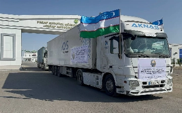 Узбекистан направил гумпомощь народу Ирана