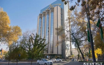 Markaziy bank fevralda 11 ta bankni jarimaga tortdi