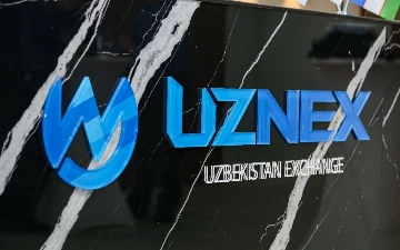 В Узбекистане аннулировали лицензию криптобиржи UzNEX