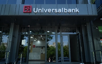 В Ташкенте открылся новый центр банковских услуг АКБ «Universal bank»