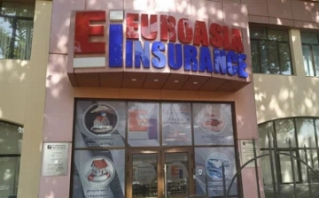 Страховую компанию Euroasia Insurance оштрафовали из-за финансовых отчетов