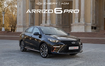Бренд Chery опубликовал детальные расчеты новой рассрочки на Arrizo 6 Pro