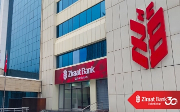 Юнусабадский банковский офис Ziraat Bank Uzbekistan теперь находится по новому адресу