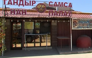 В Казахстане узбекистанца зарезали на рабочем месте