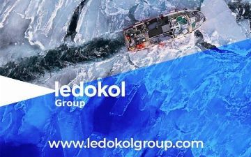 Рекламное агентство Ledokol Group объявляет о вакансии офис-менеджера