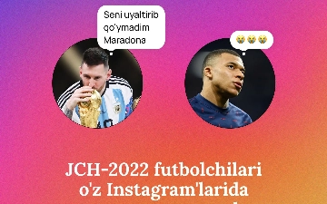 JCH-2022 futbolchilari O'z Instagram'larida status yozsa u qanday ko'rinishda bo'lar edi?