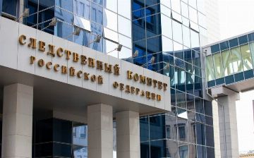Следственный комитет России проводит проверки о подготовке нападений на учебные заведения после трагедии в Перми