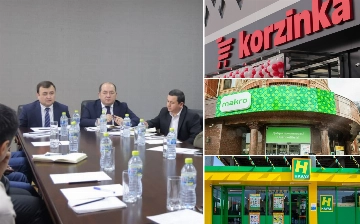 Korzinka, Havas, Makro и другим супермаркетам предписали не допускать роста цен в преддверии Нового года