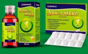 "Dok-1 MAKS" va "Ambronol" dori vositalari belgilangan tartibda laboratoriya sinovlaridan o'tkazilmagan — DXX