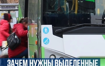 В Ташкенте постепенно начинают появляться выделенные полосы для автобусов